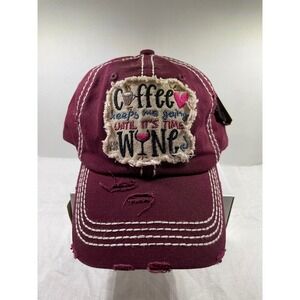 Coffee Wine Baseball Cap Women's Embroidered Adjustable Distressed Hat